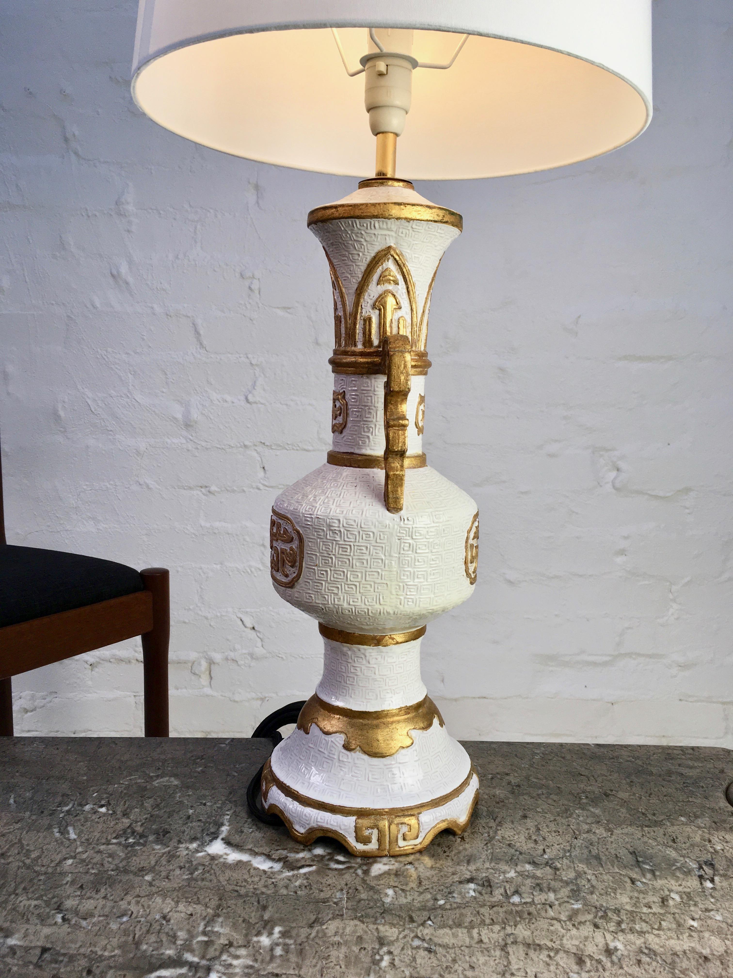 Italian Zaccagnini Lamp in White with Gold Leaf, Italy, 1950s For Sale