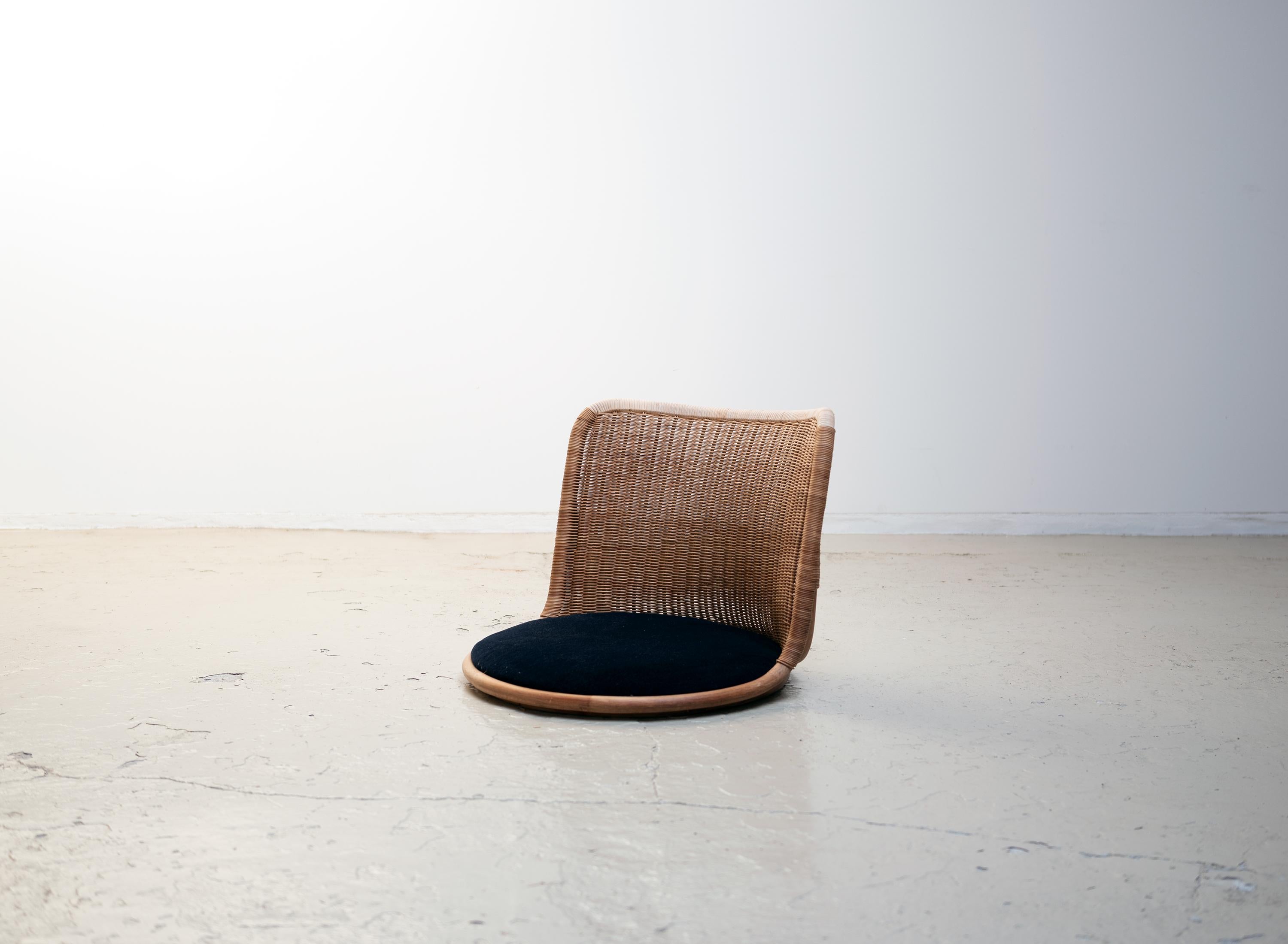 zaisu chair