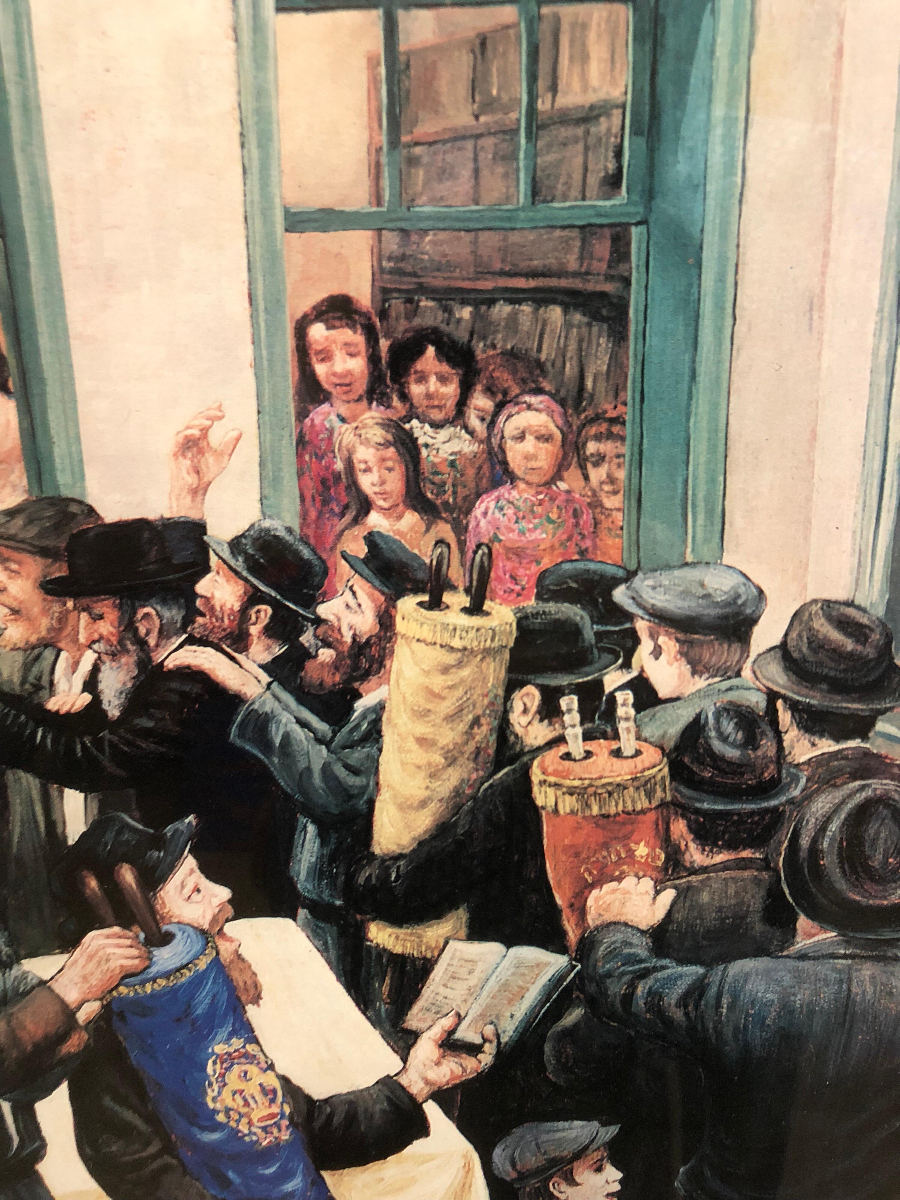 Vintage 1980 Judaica Chassidic Poster Simchas Torah Hakafos Chabad Künstler, Chabad, Chabad  (Realismus), Print, von Zalman Kleinman