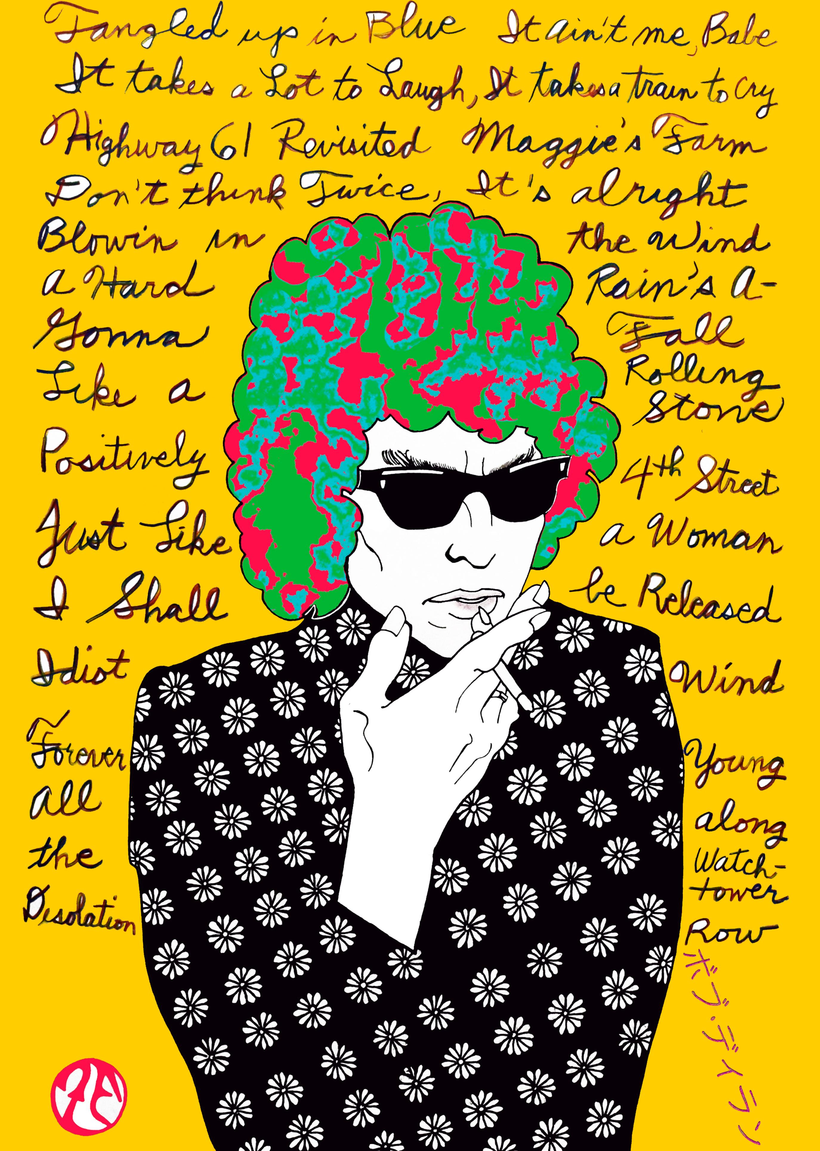 Bob Dylan (Gold)  portrait print ink on rice paper - Print by Zane Fix