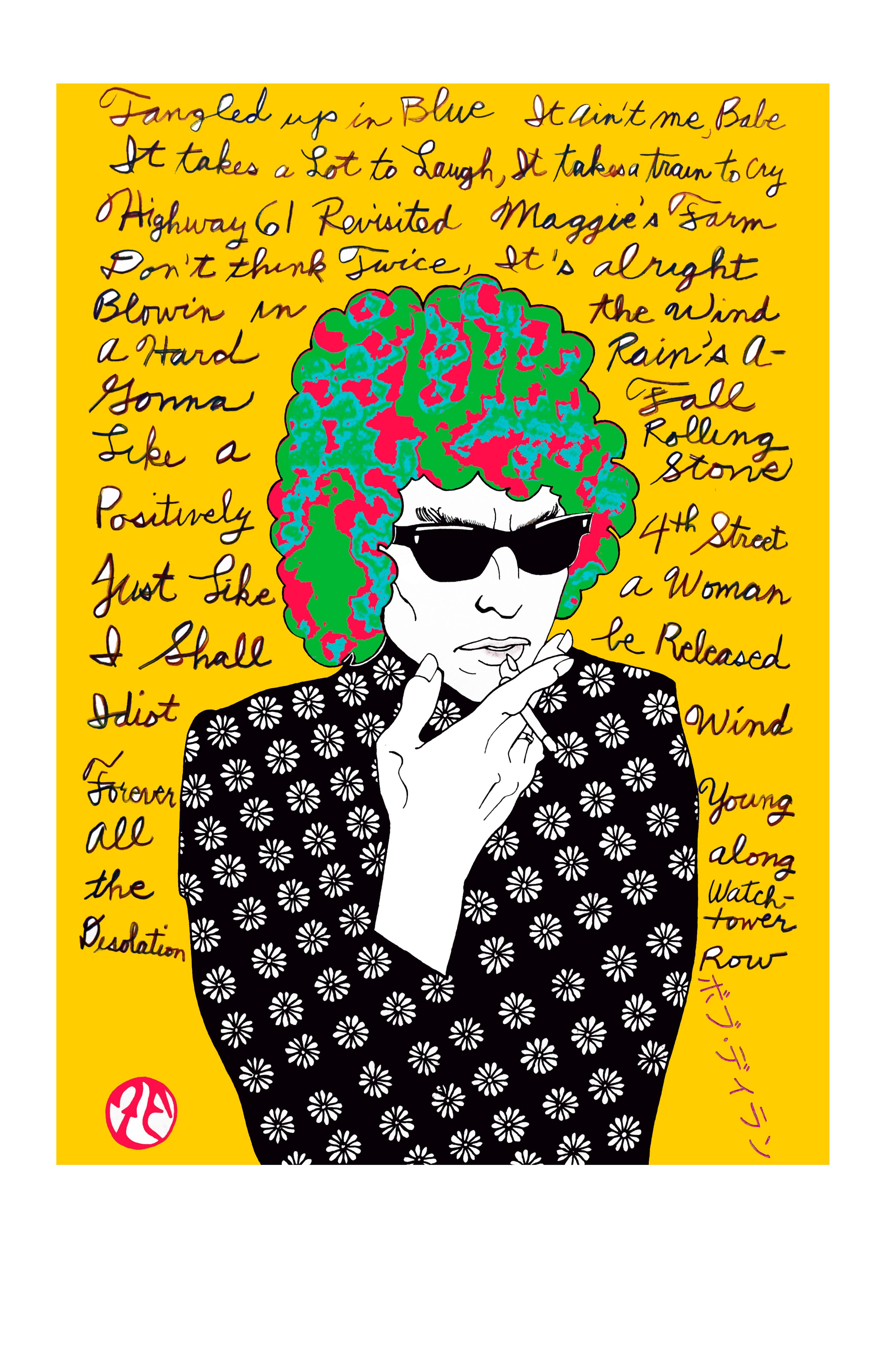 Zane Fix Print - Bob Dylan (Gold)  portrait print ink on rice paper