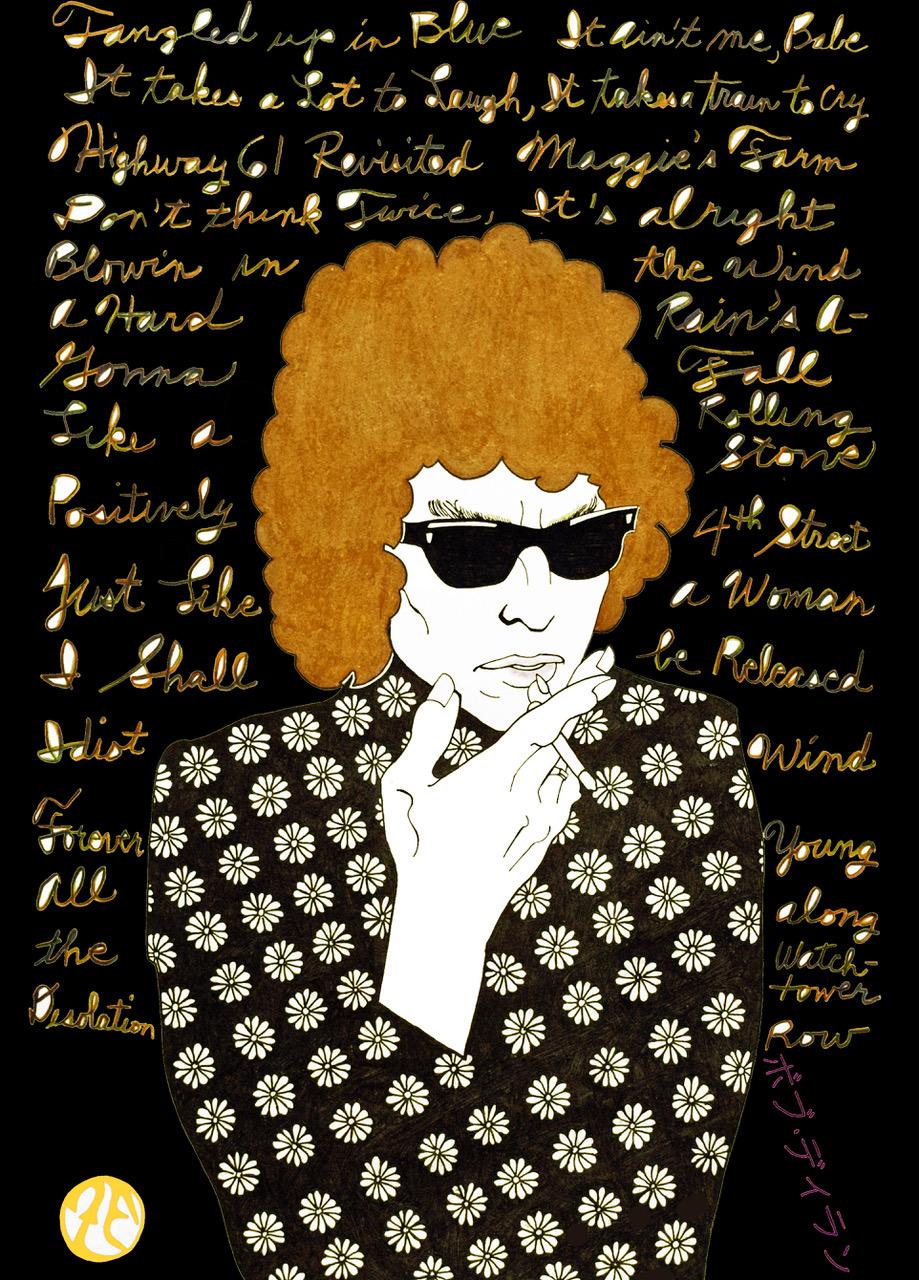 Bob Dylan 
Hand worked,
Unframed
Editioned series
Original pop art by contemporary artist Zane Fix addressing modern subjects that are executed in the traditional Japanese woodblock (Ukiyo-e) style.

World-renowned guru of Jap Pop Art - Zane Fix, is