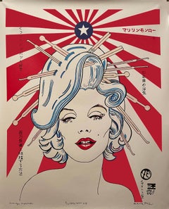Marilyn Monroe Ltd Ed Pop Art Print on Canvas 2020