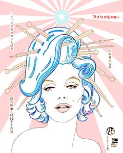 Marilyn :A qualcuno piace caldo (rosa)