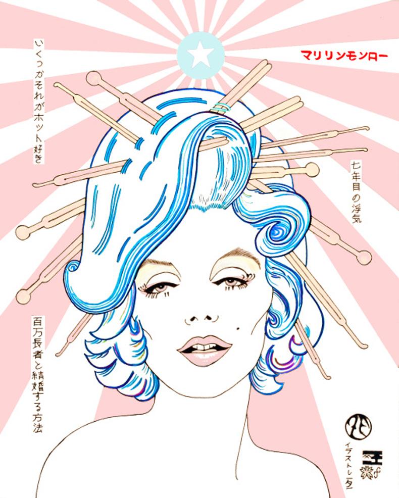 Zane Fix Portrait Print - Marilyn :Some Like it Hot (Pink)