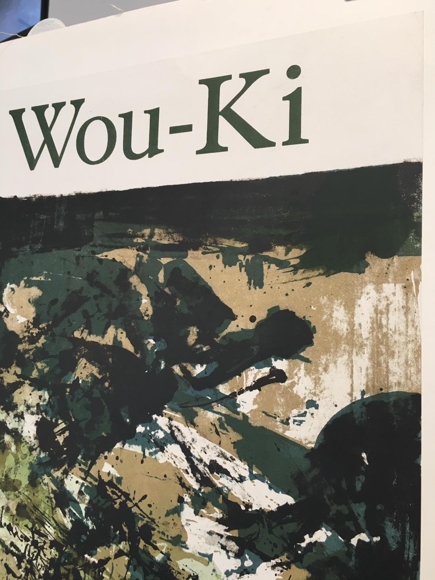 Zao Wou-Ki Affiche De Galerie, affiche d'exposition vintage originale

