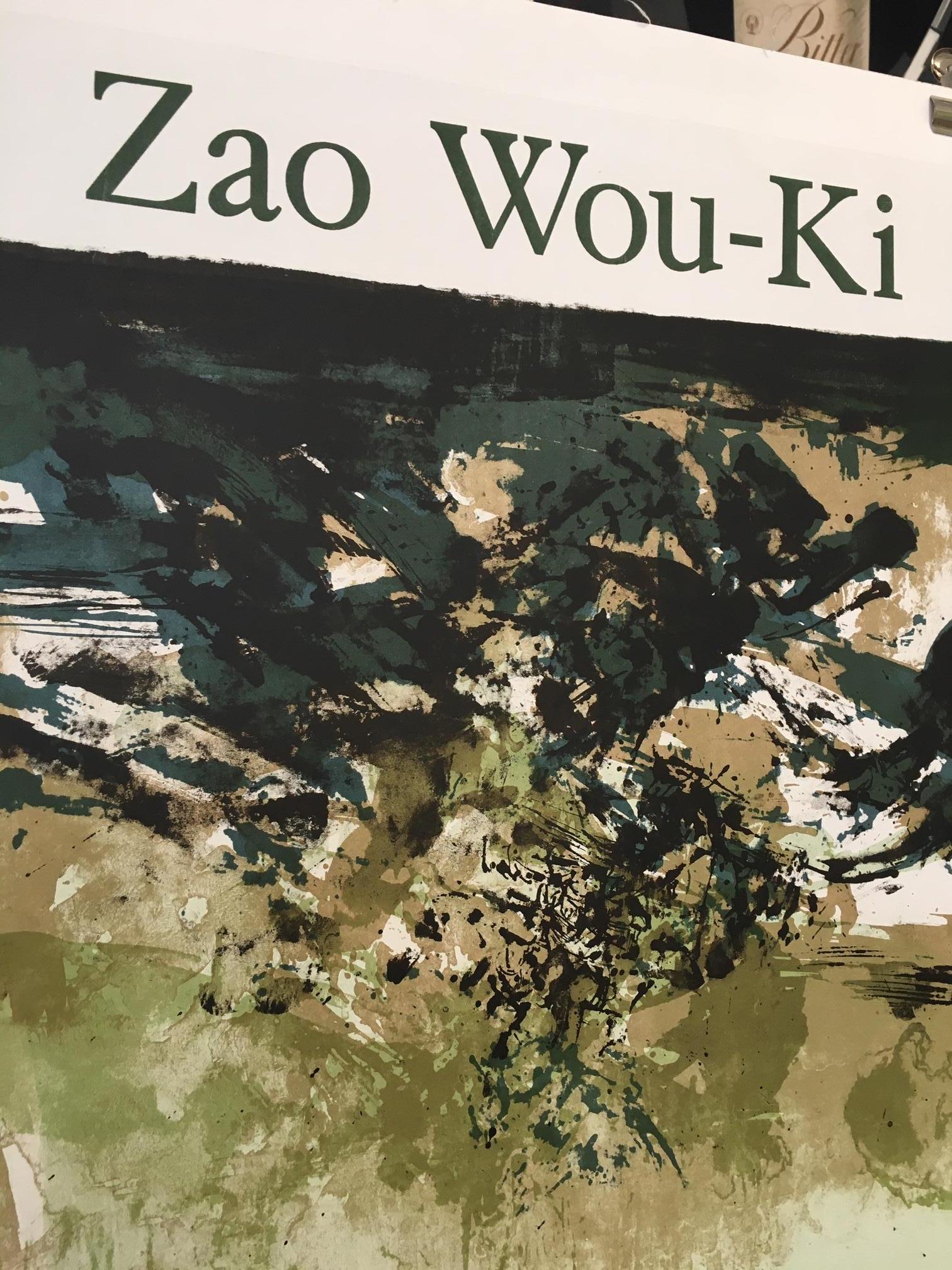 Zao Wou-Ki Affiche De Galerie, Original Vintage Exhibition Poster, 1978 In Good Condition For Sale In Melbourne, Victoria