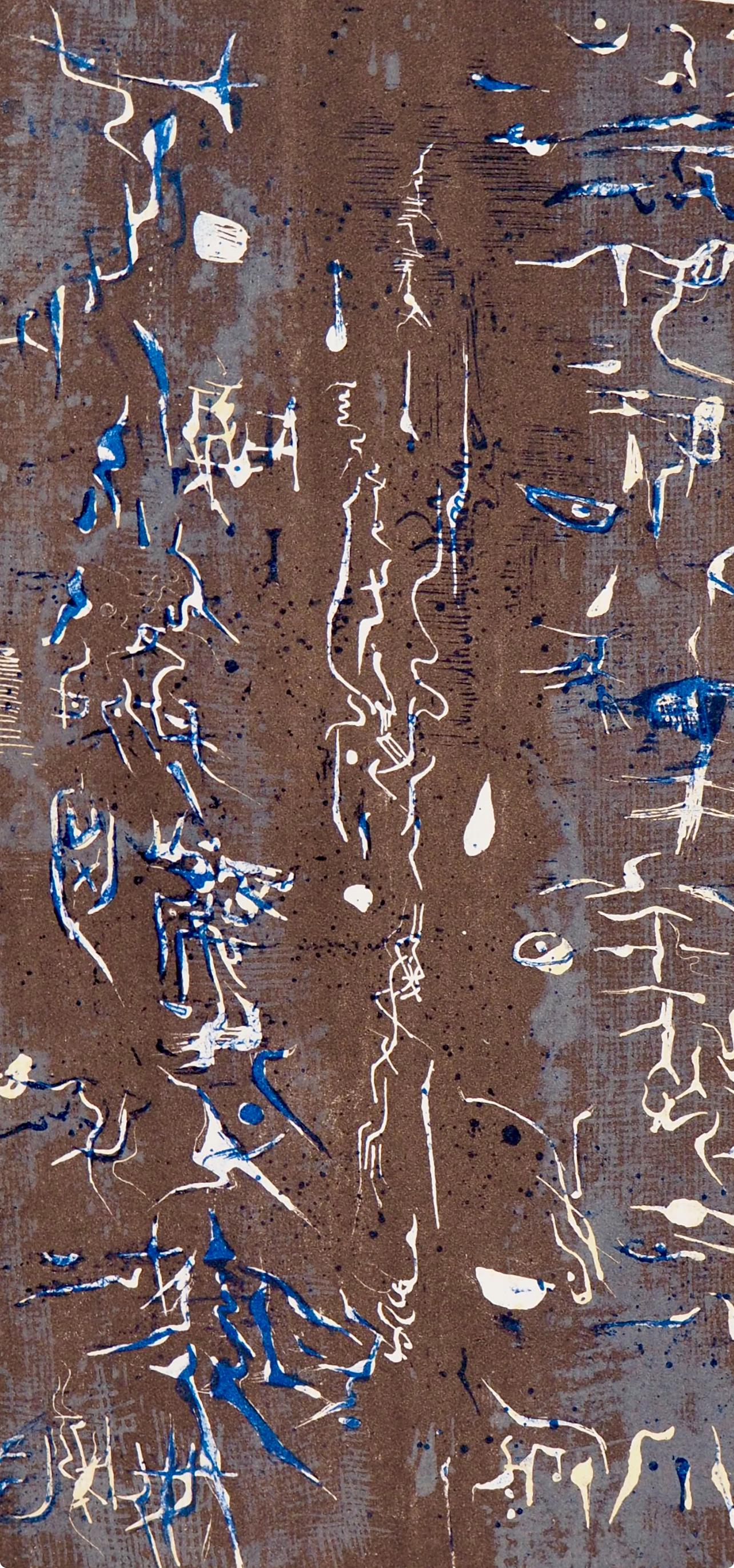 Composition, Société internationale d'art XXe siècle - Print by Zao Wou-Ki