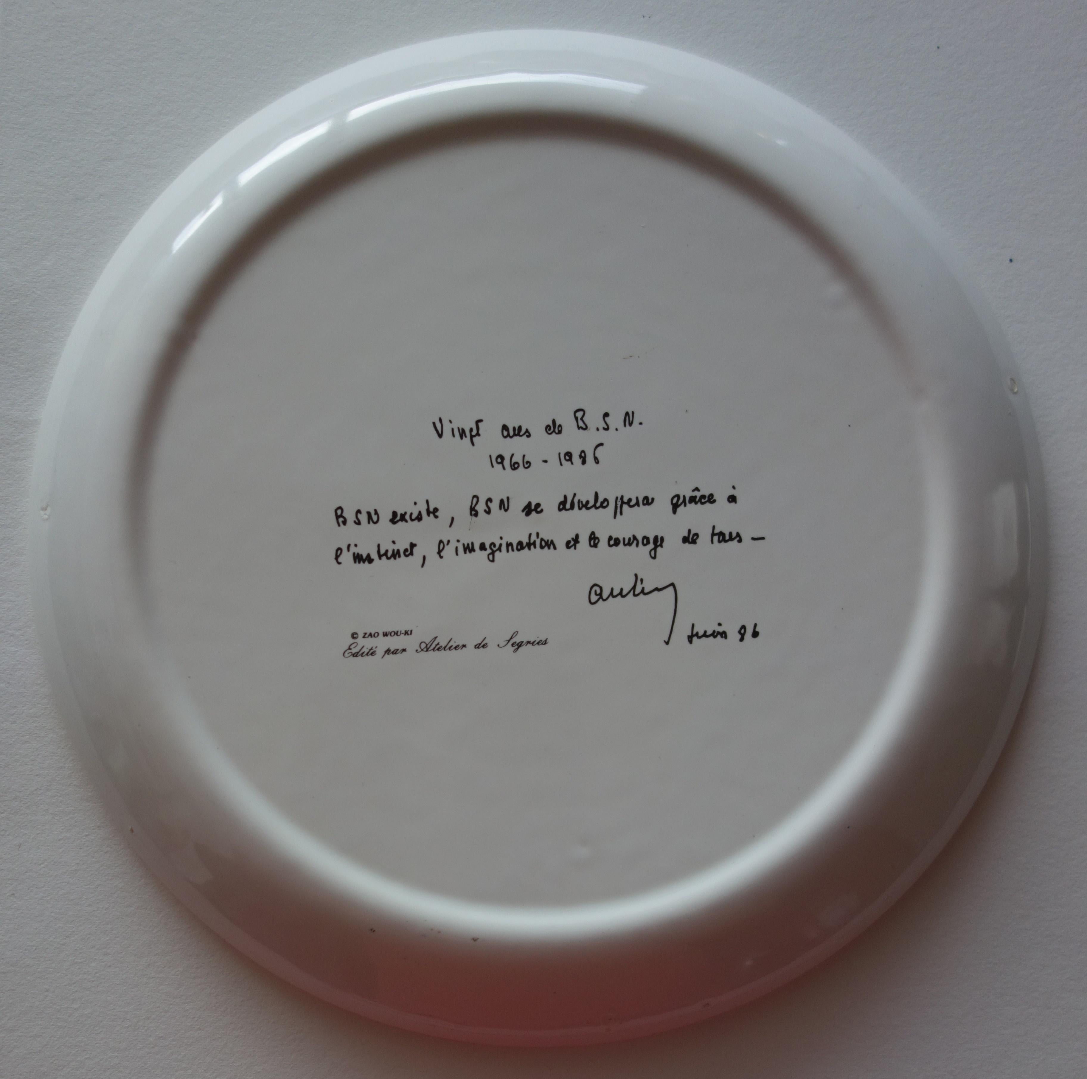 Orchid - Screenprint of Porcelain Plate (BSN Edition, 1986) For Sale 2