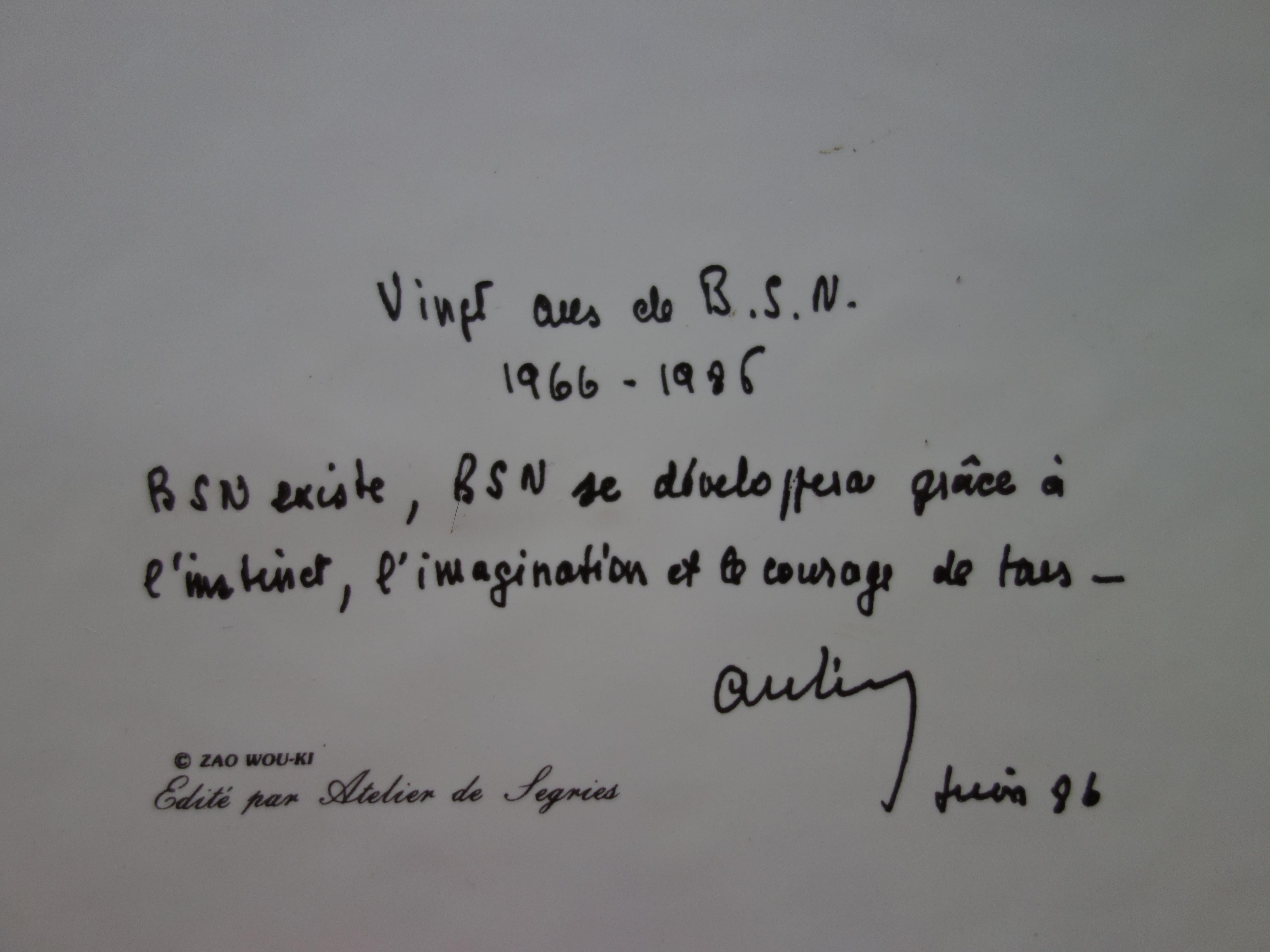 Orchid - Screenprint of Porcelain Plate (BSN Edition, 1986) For Sale 3