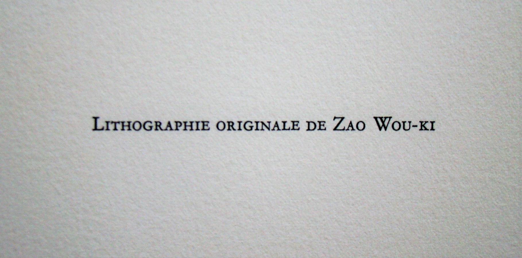 Wou-Ki 赵无极, Composition, San Lazzaro et ses Amis, XXe Siècle (d'après) en vente 3