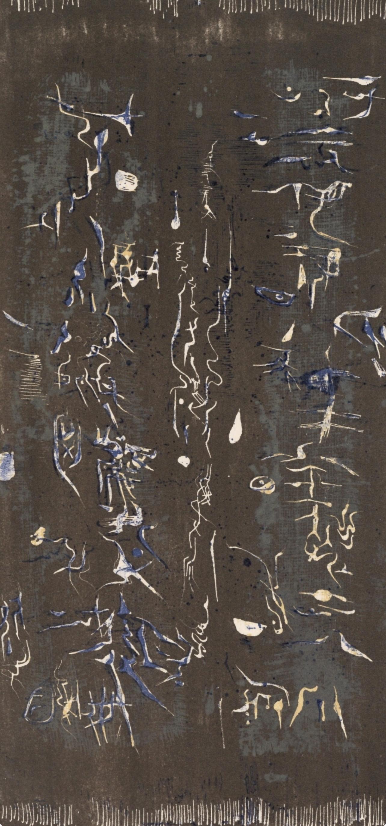 Wou-Ki 赵无极, Komposition, XXe Siècle (nach) – Print von Zao Wou-Ki