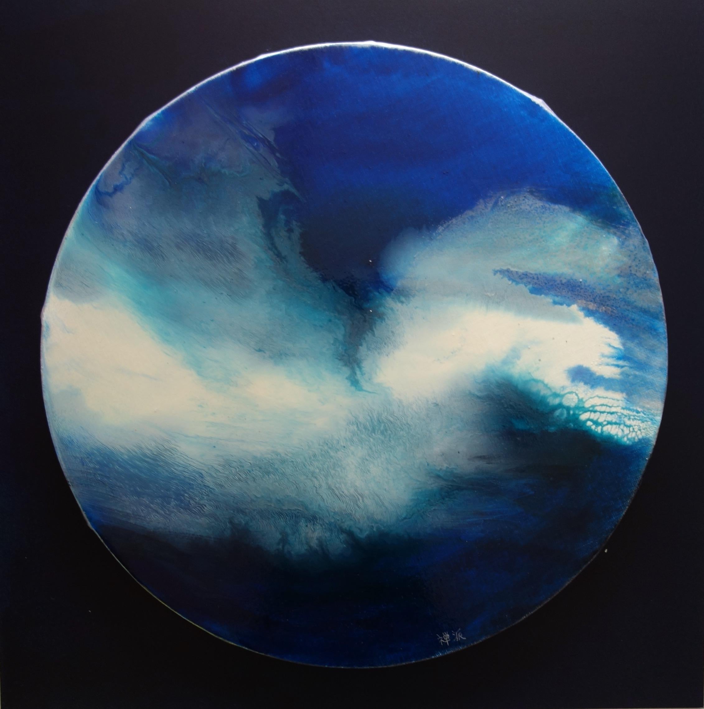 Arte contemporanea svizzera di Zdenka Palkovic - Astéroïde in vendita 1
