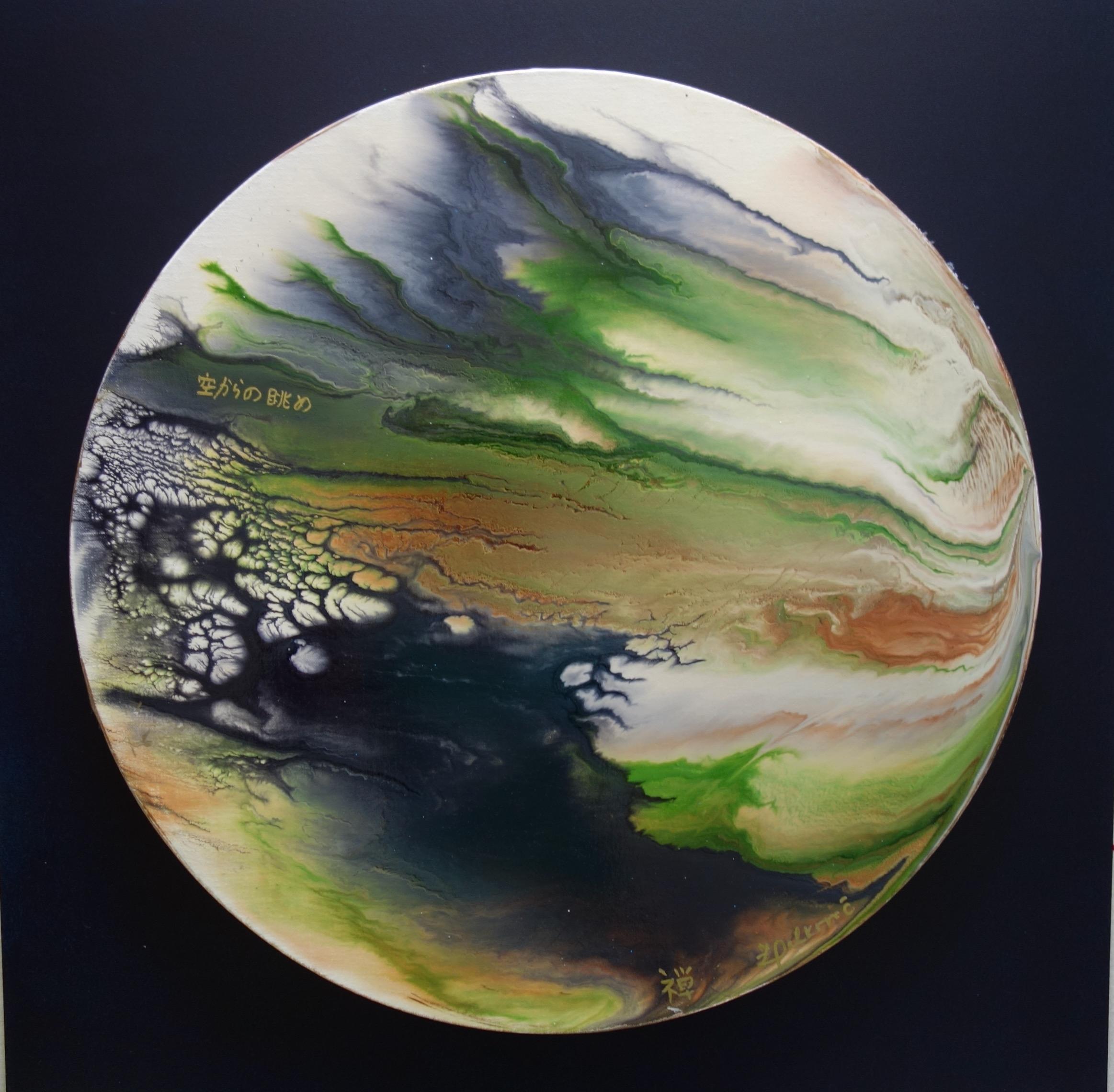 Arte contemporanea svizzera di Zdenka Palkovic - Vue du Ciel in vendita 1