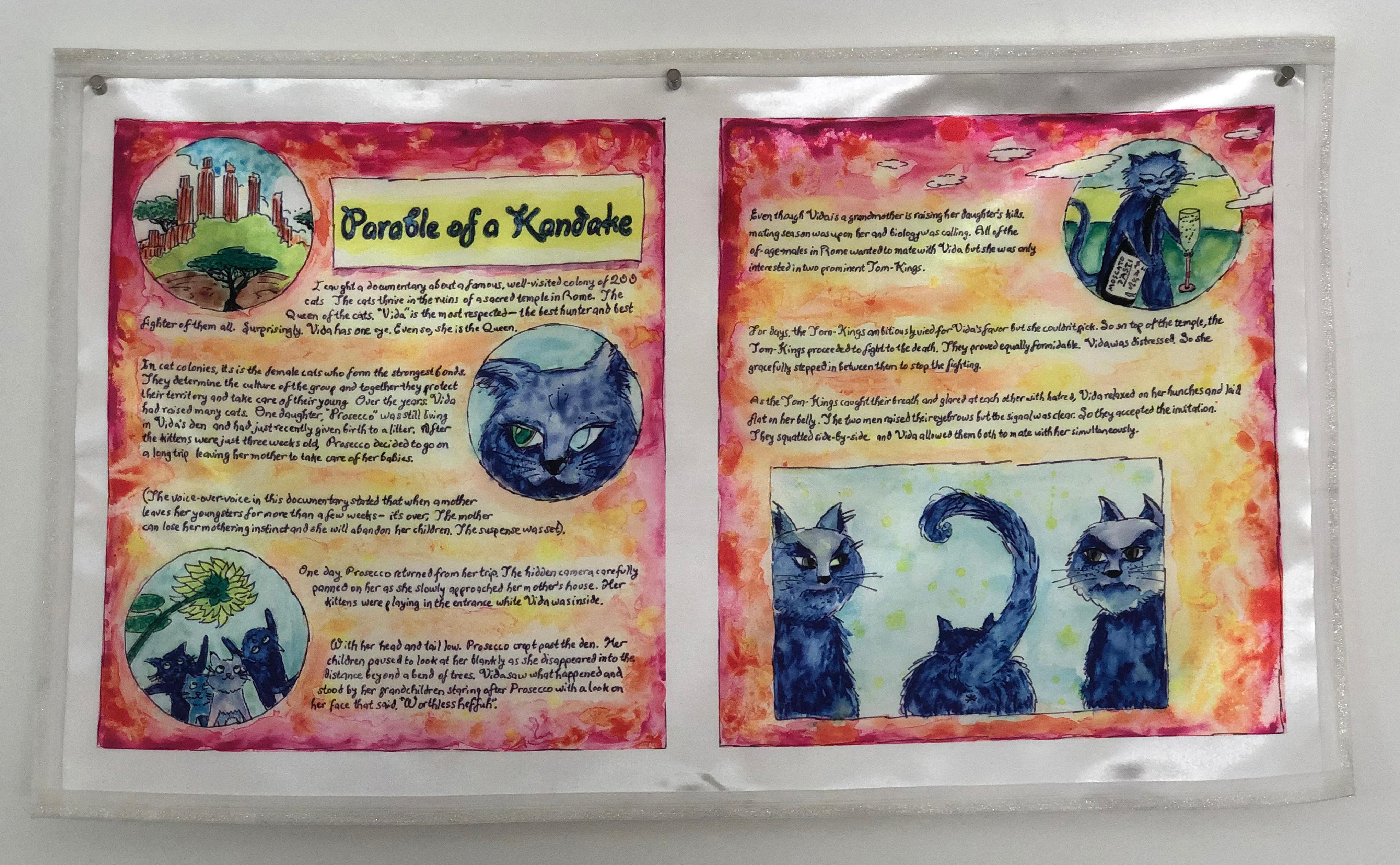 "Parable of a Kandake" mixed media on yupo - Print by Zeal Harris
