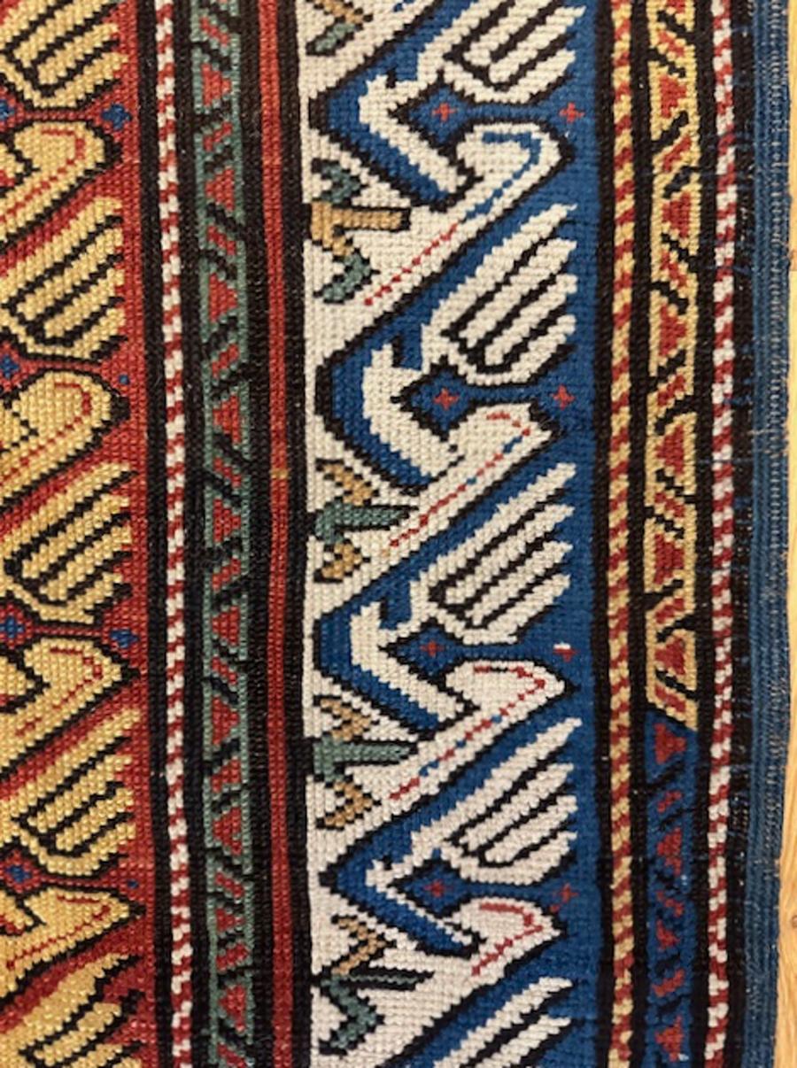 Zeikhour runner In Good Condition For Sale In NEW YORK, NY