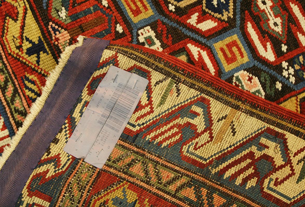 Zeikur Rug Azerbaijan In Good Condition For Sale In Ferrara, IT