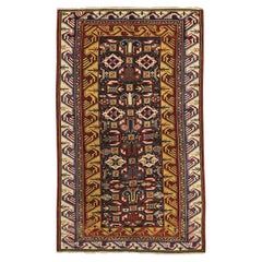 Zeikur Rug Azerbaijan