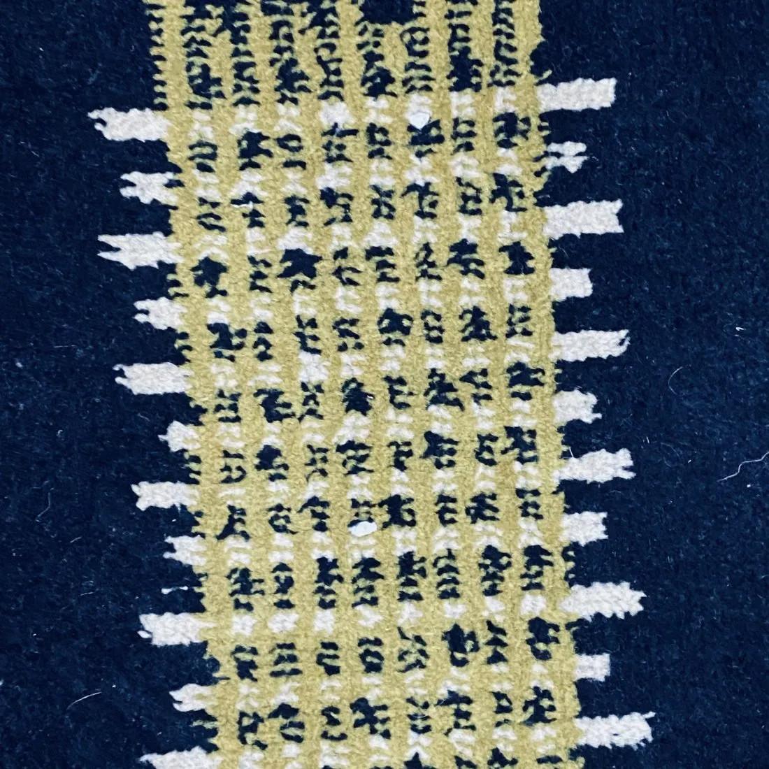 Zeki Muren Handgefertigter Mid-Century-Teppich (Türkisch) im Angebot