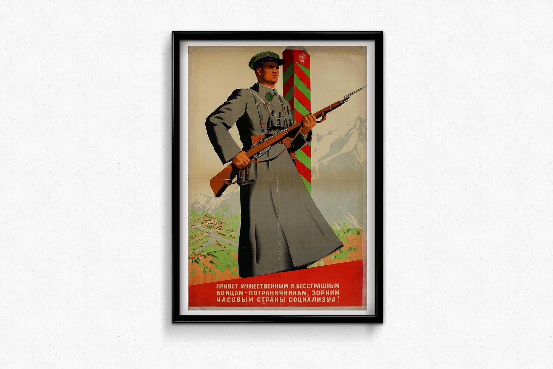 1939 original soviet propaganda poster by Zelenskii For Sale 1