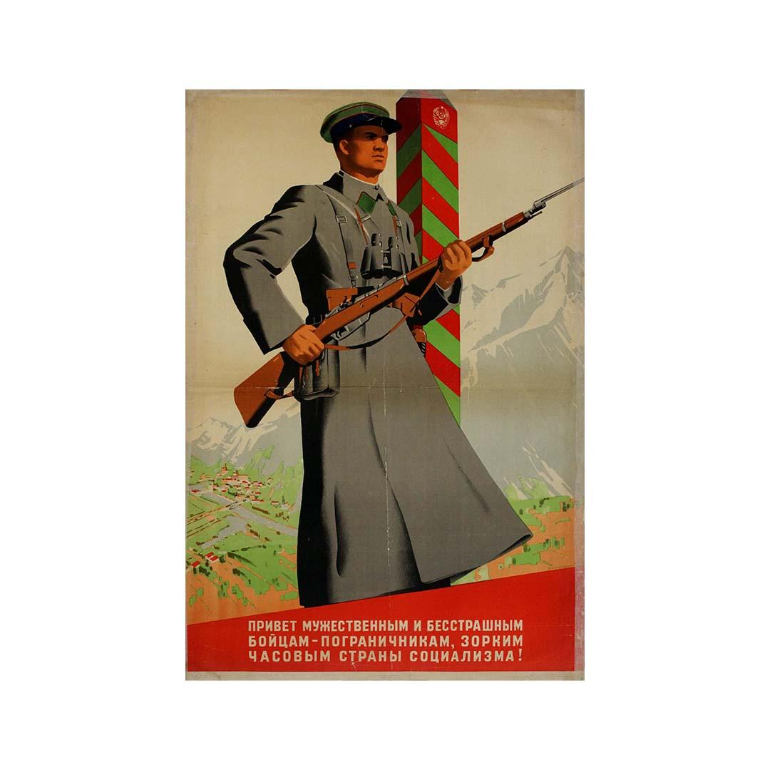 1939 original soviet propaganda poster by Zelenskii For Sale 3