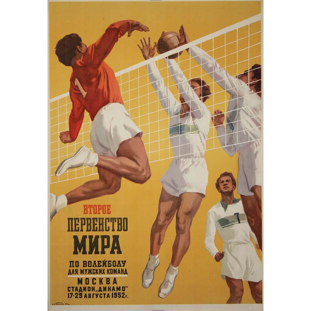Zelenskii Print - 1952 Original Soviet Volleyball Poster by Zelenski “World Championship Moscow”