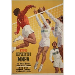 1952 Original Soviet Volleyball Poster by Zelenski “World Championship Moscow”