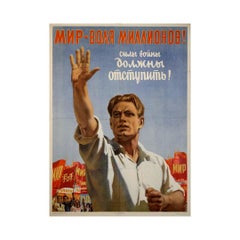 1953 poster Peace is the will of millions! The forces of war must retreat!