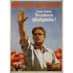 1953 poster Peace is the will of millions! The forces of war must retreat!