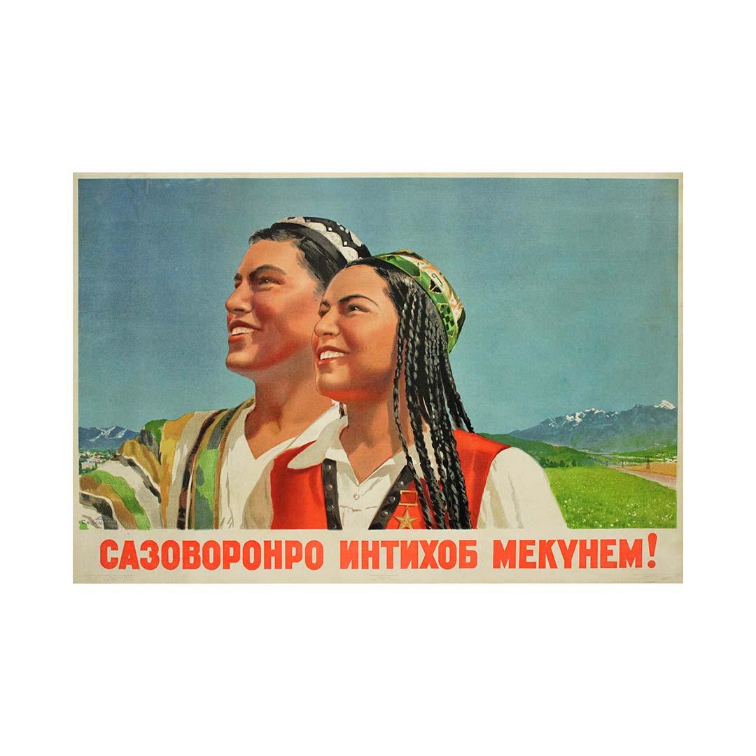 Original 1950 Tajik Soviet Socialist Republic poster : We choose the worthy ones For Sale 2