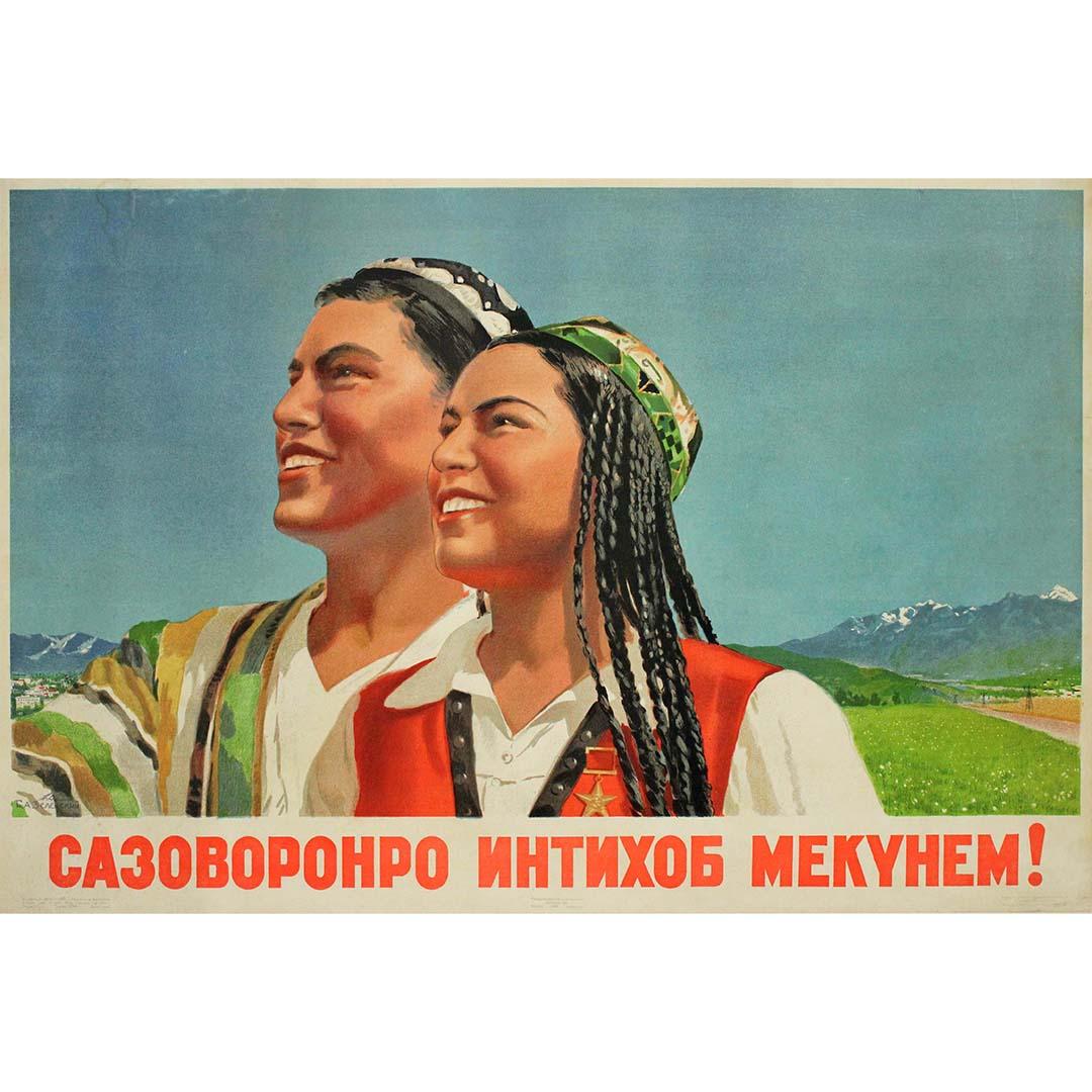 Original 1950 Tajik Soviet Socialist Republic poster : We choose the worthy ones