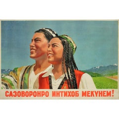 Original 1950 Tajik Soviet Socialist Republic poster : We choose the worthy ones