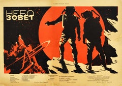 Original Vintage Science Fiction Film Poster Battle Beyond The Sun Red Planet
