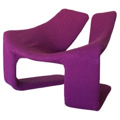 Zen Chair, Kwok Hoi Chan for Steiner Paris, 1968