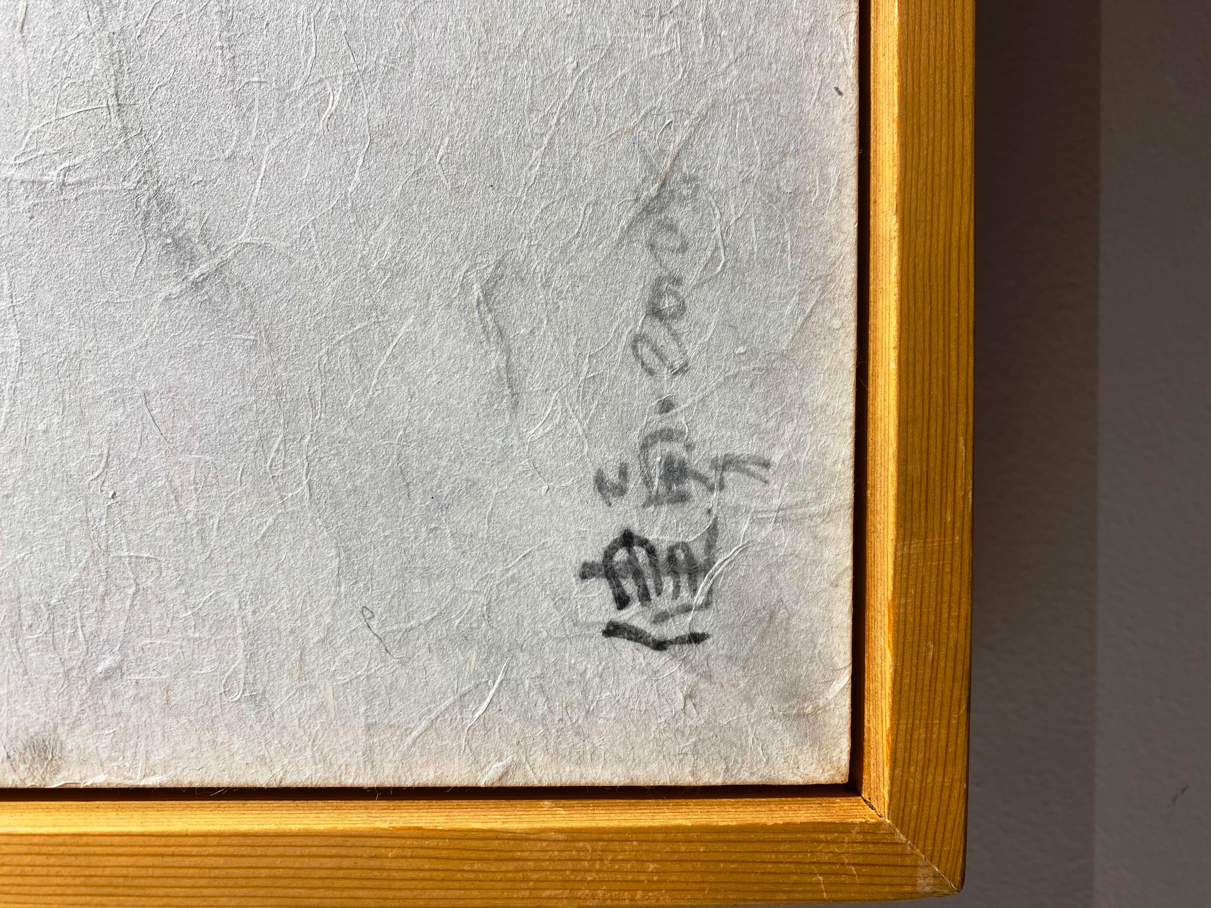 Zeng Jianyong « Le chef-d'œuvre n° 67 » en vente 1