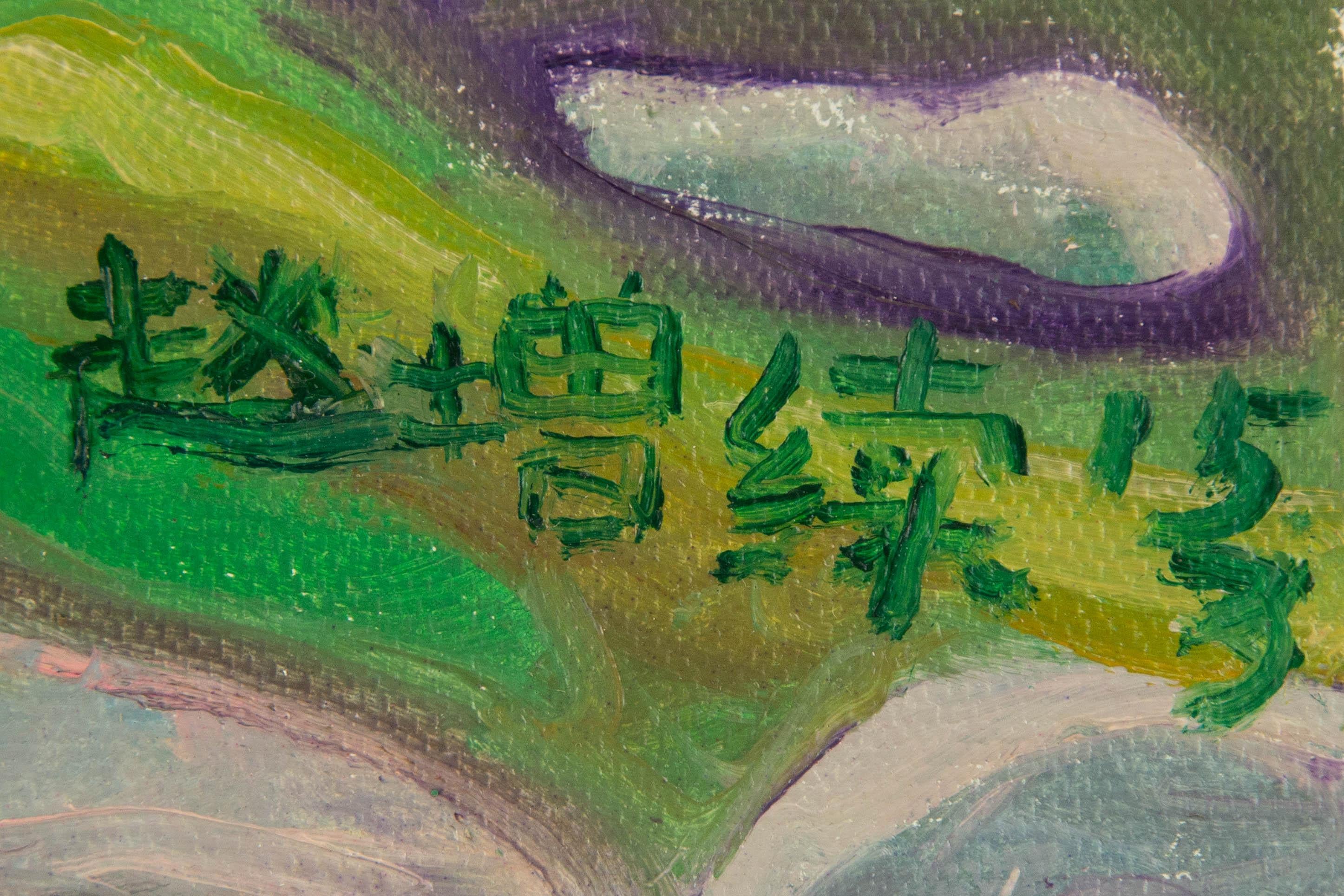 Zengxu Zhao Landscape Original Oil On Canvas 