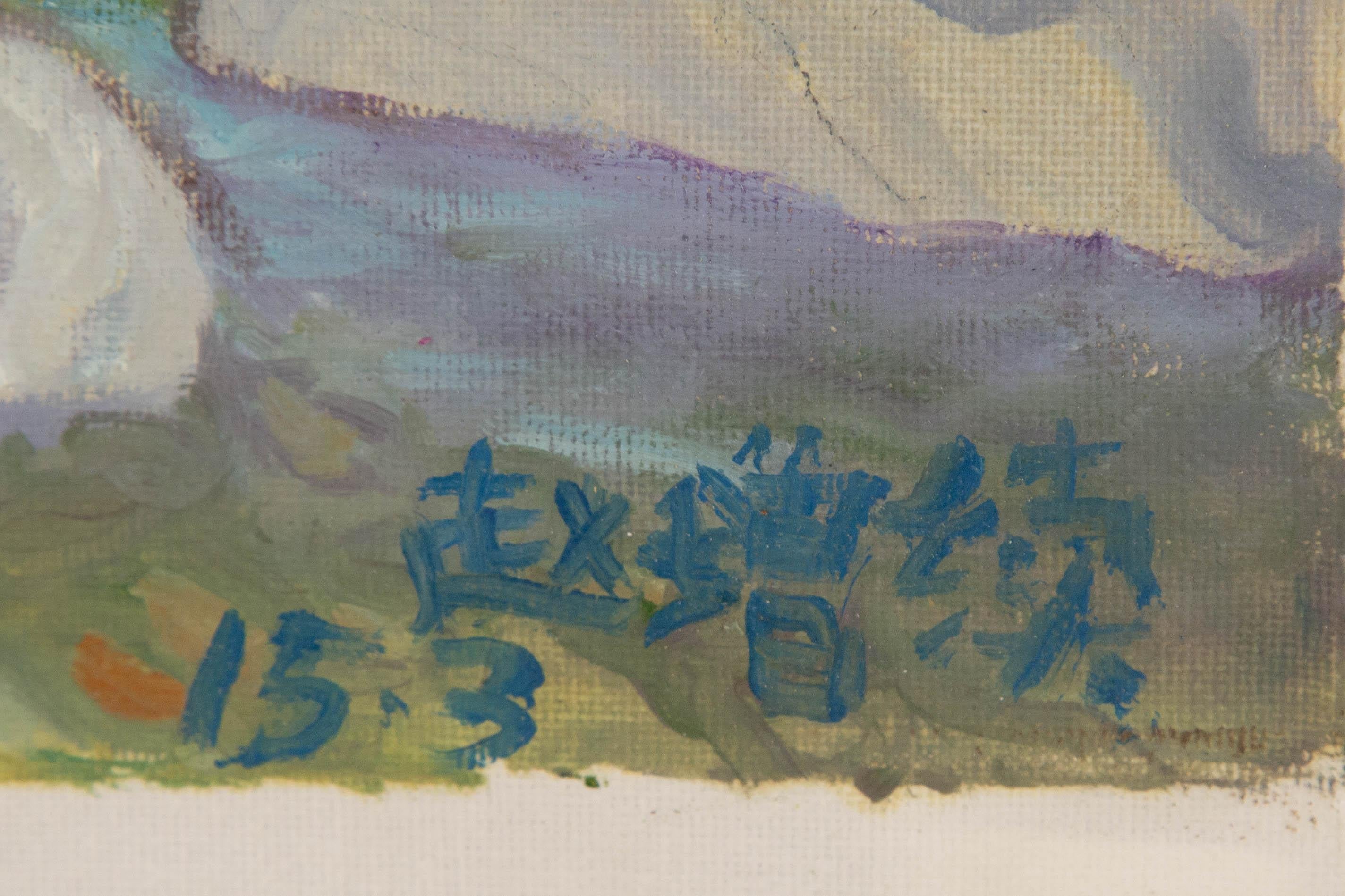 Zengxu Zhao Landscape Original Oil On Canvas 