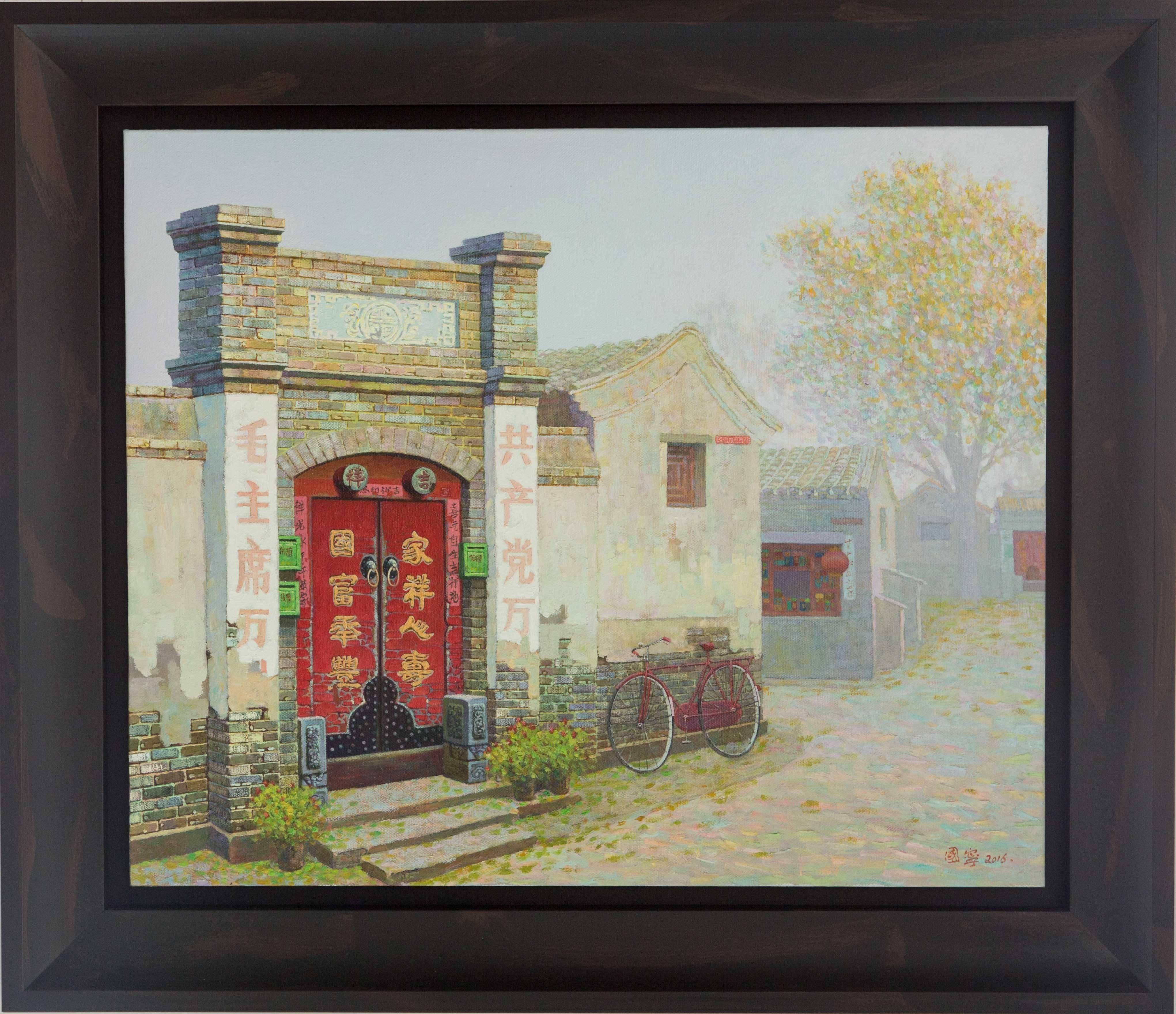 Hutong in the Peak of Autumn - Painting by Zhang Guo Ning