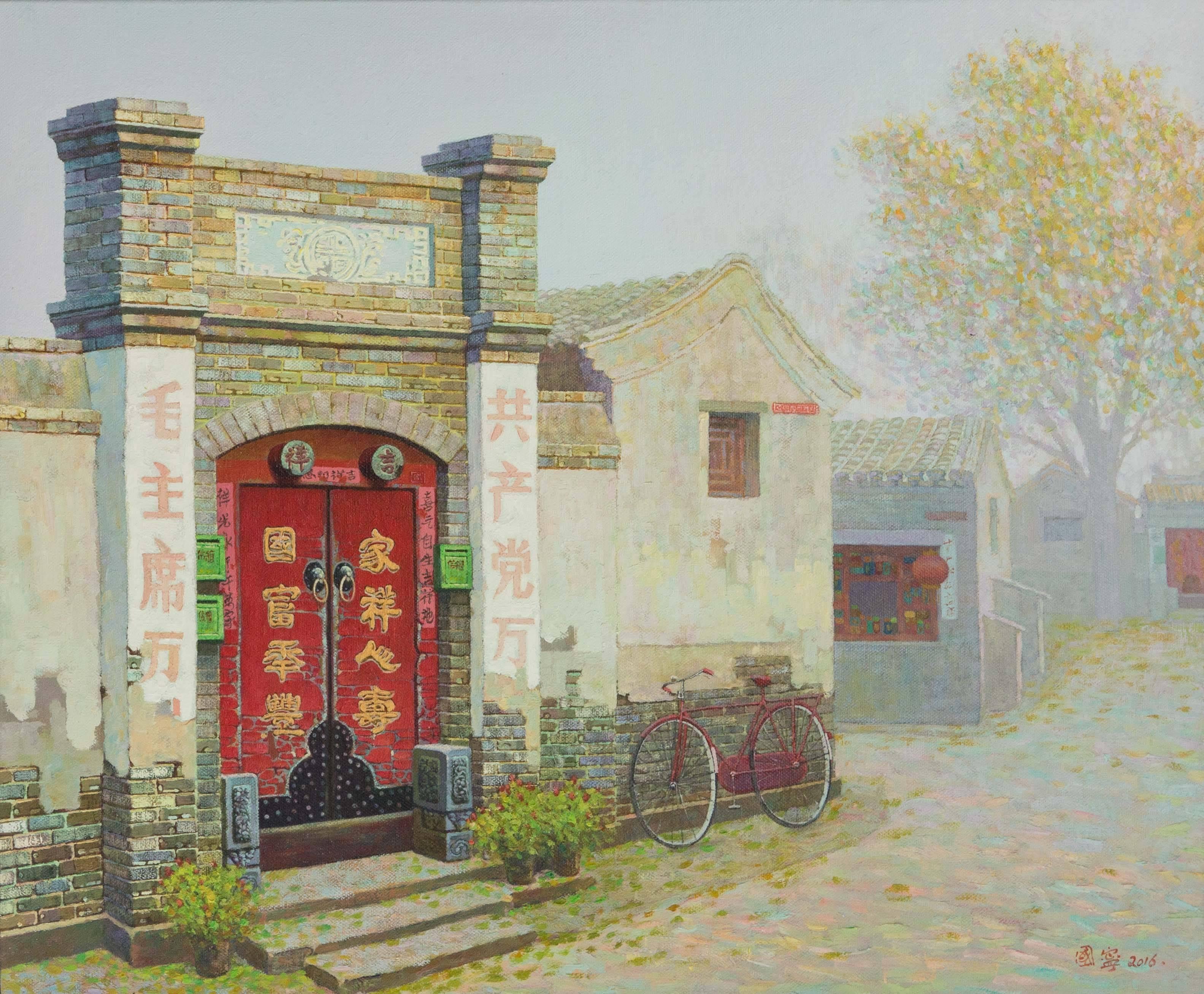 Zhang Guo Ning Landscape Painting - Hutong in the Peak of Autumn
