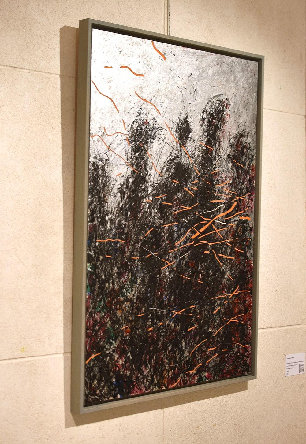 A Second 4 di Zhang Hongyu - Pittura contemporanea semi-astratta, nero, arancione in vendita 2