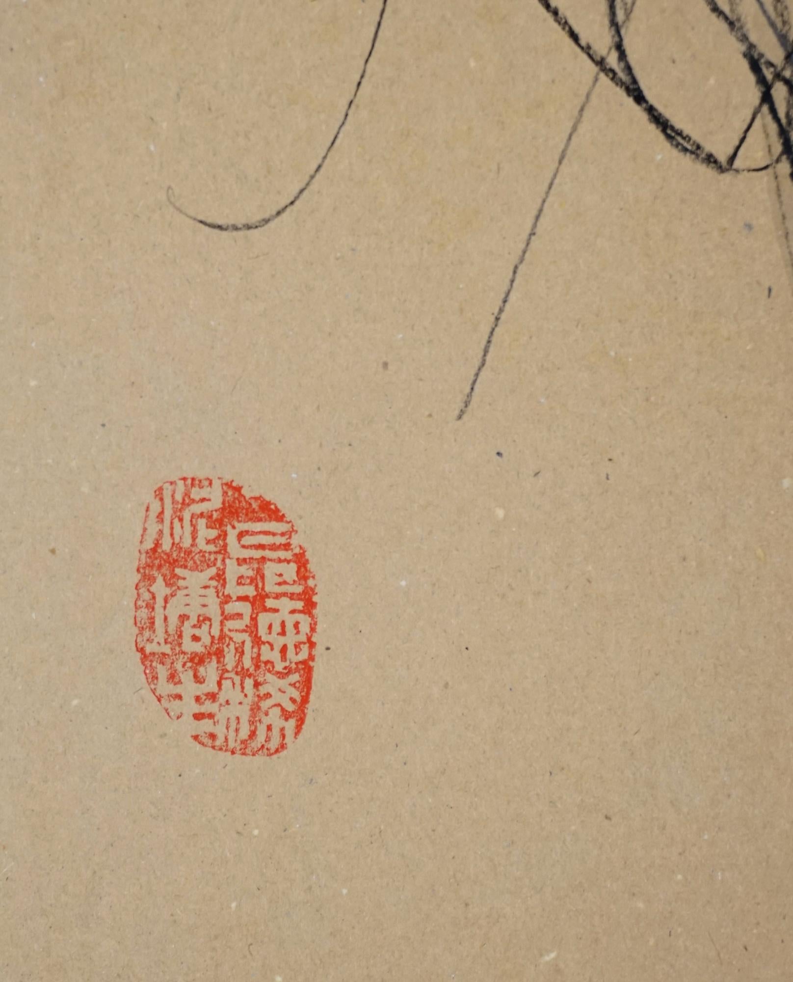 N.º 172 de Hongyu Zhang - Retrato contemporáneo, técnica mixta en venta 3