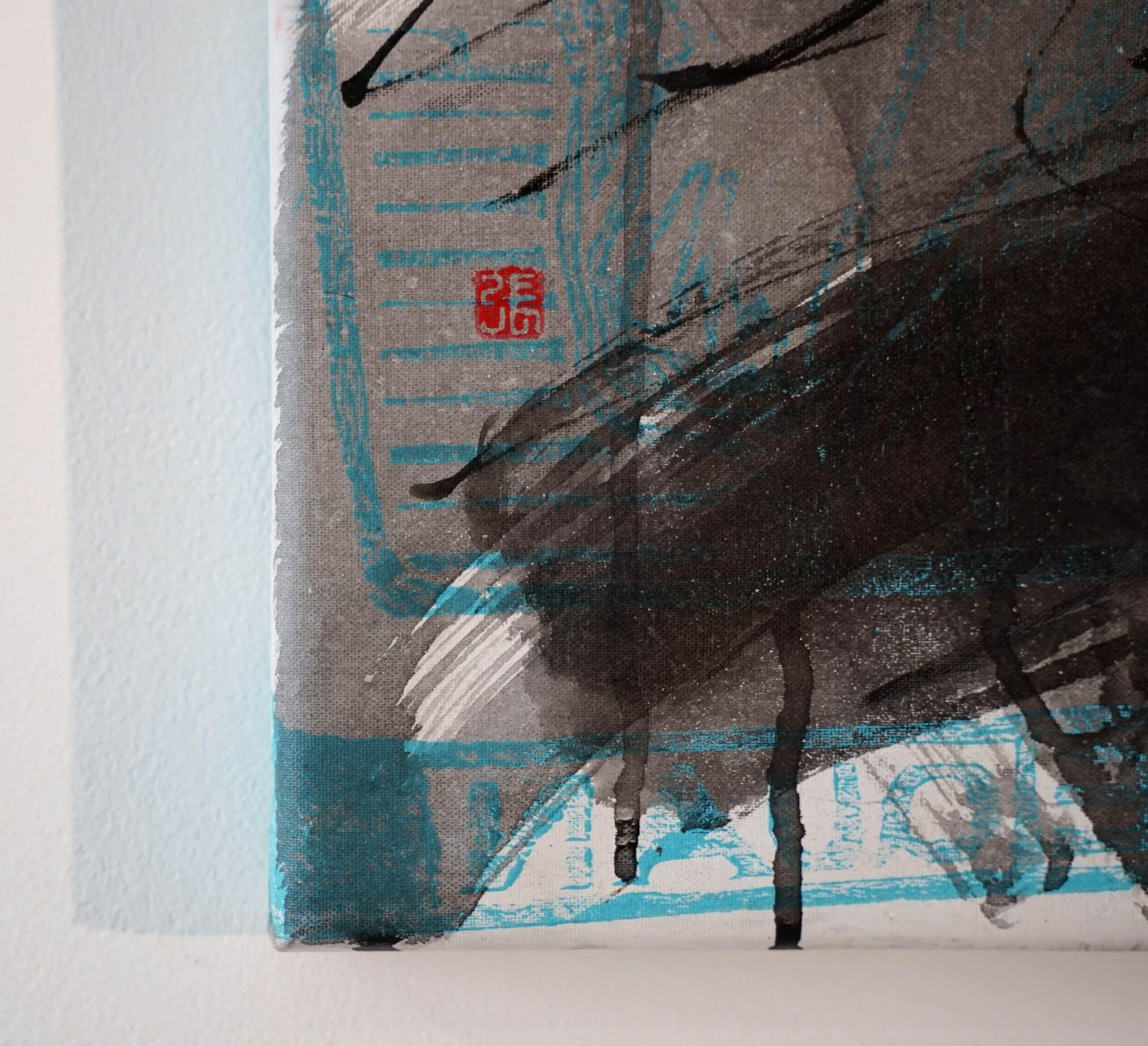 Nr. 196 ist ein einzigartiges Gemälde des zeitgenössischen Künstlers Hongyu Zhang. Das Gemälde ist in Mischtechnik auf Leinwand gemalt und hat die Maße 90 cm × 70 cm (35.4 × 27.6 in). 
Das Kunstwerk ist signiert, wird ungerahmt verkauft und wird mit