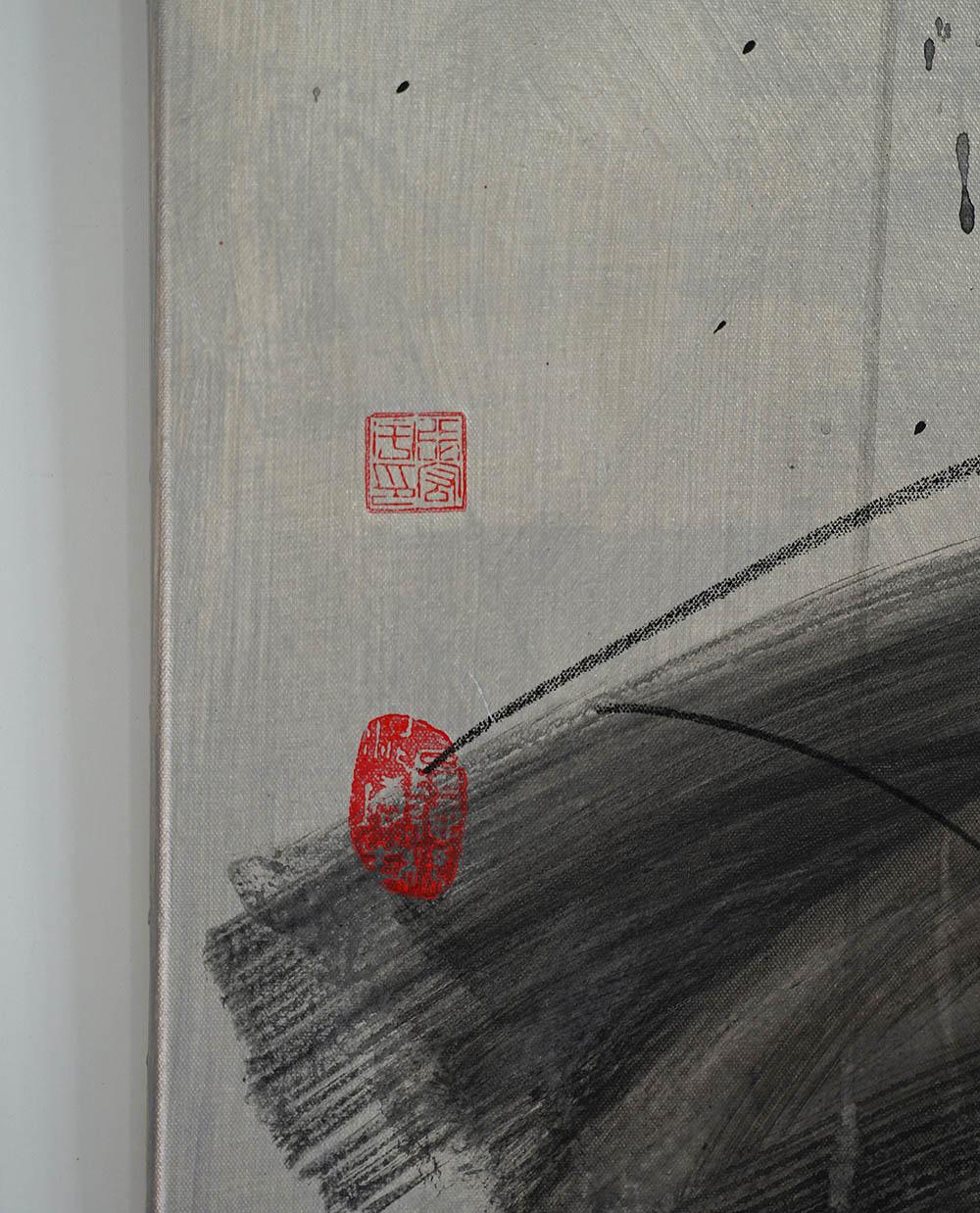 No. 209 is a unique painting by contemporary artist Hongyu Zhang. The painting is made with India ink, acrylic, charcoal and pastel on canvas, dimensions are 140 × 100 cm (55.1 × 39.4 in). 
The artwork is signed, sold unframed and comes with a