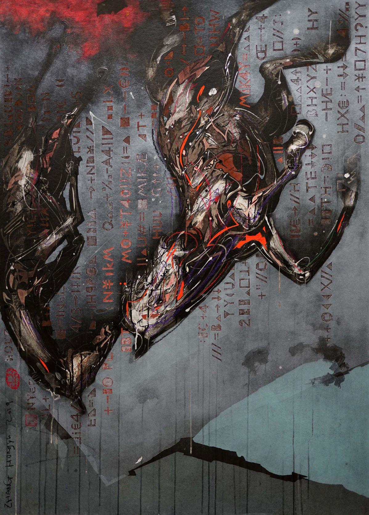 Nocturnal Melody 6 is a unique painting by contemporary artist Hongyu Zhang. The painting is made with  Indian Ink, acrylic, etching on cardboard mounted on canvas, dimensions are 140 × 100 cm (55.1 × 39.4 in). 
The artwork is signed, sold framed