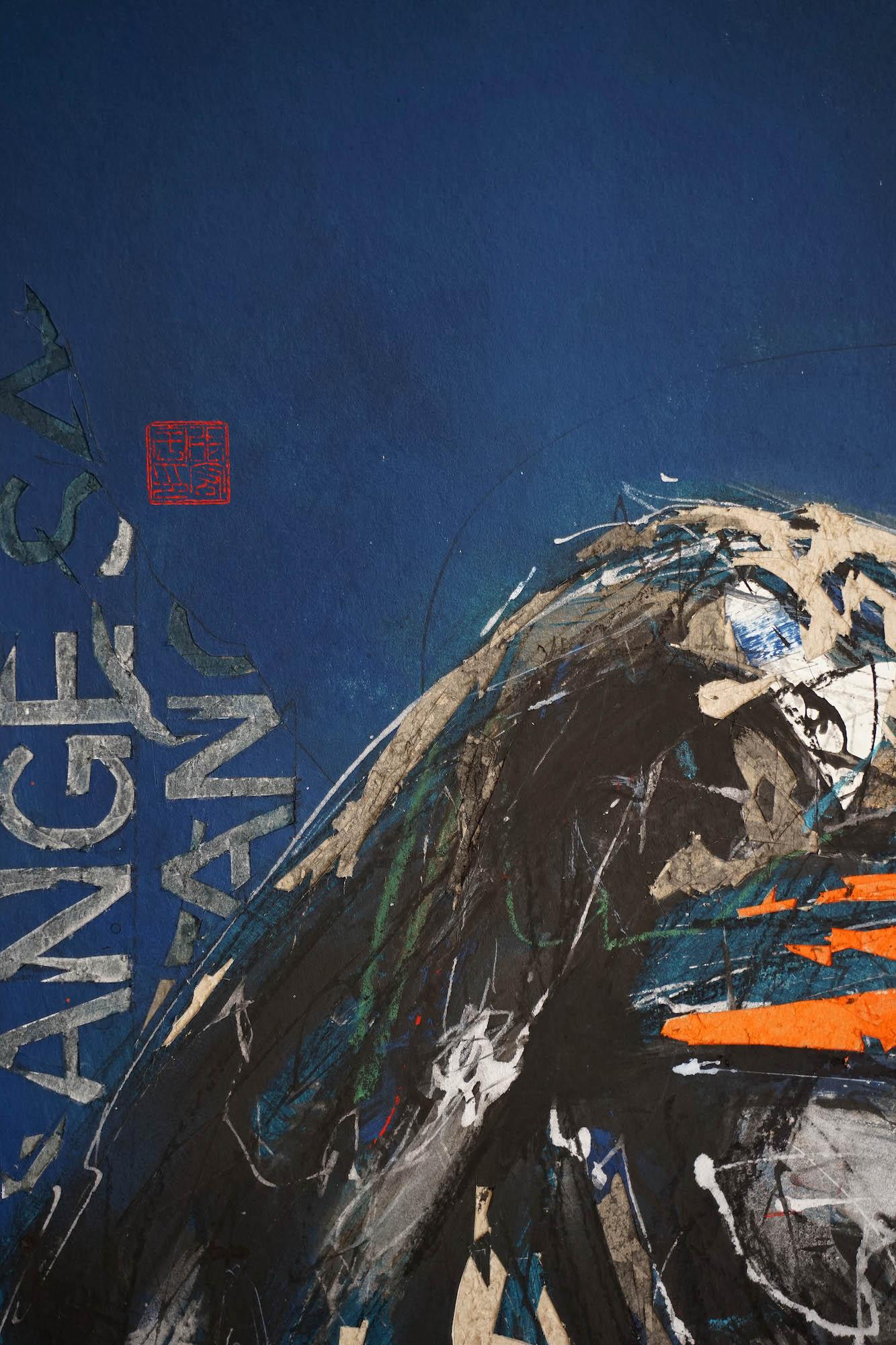 Tribute to Michelangelo IV by Zhang Hongyu - mixed media and engraving, blue For Sale 3