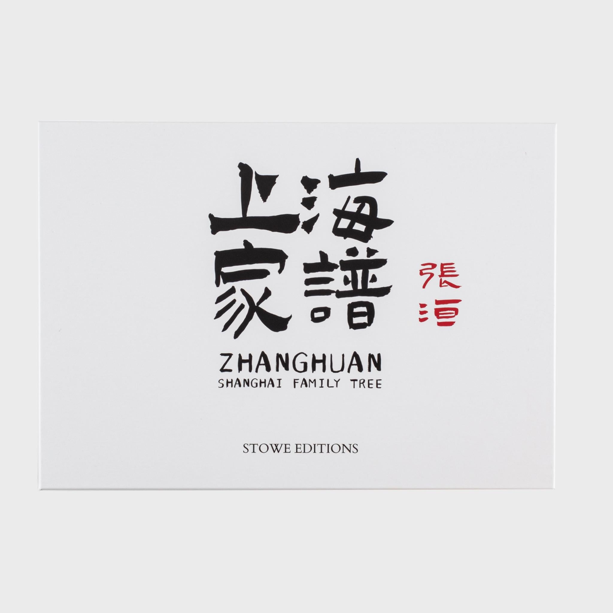 Árbol genealógico de Shanghai en venta 1