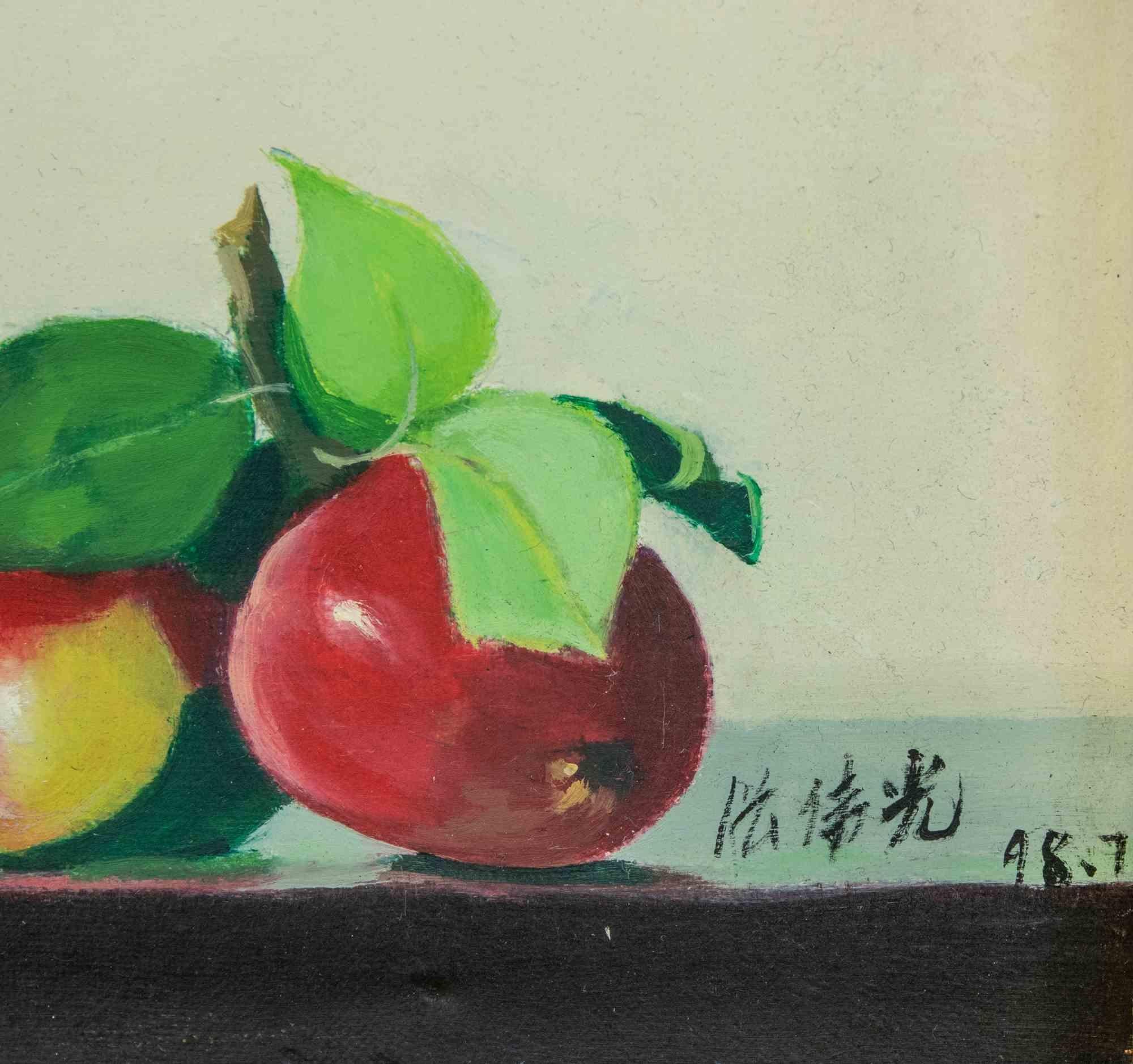 Red Apples - Painting by Zhang Wei Guang - 1998 For Sale 3
