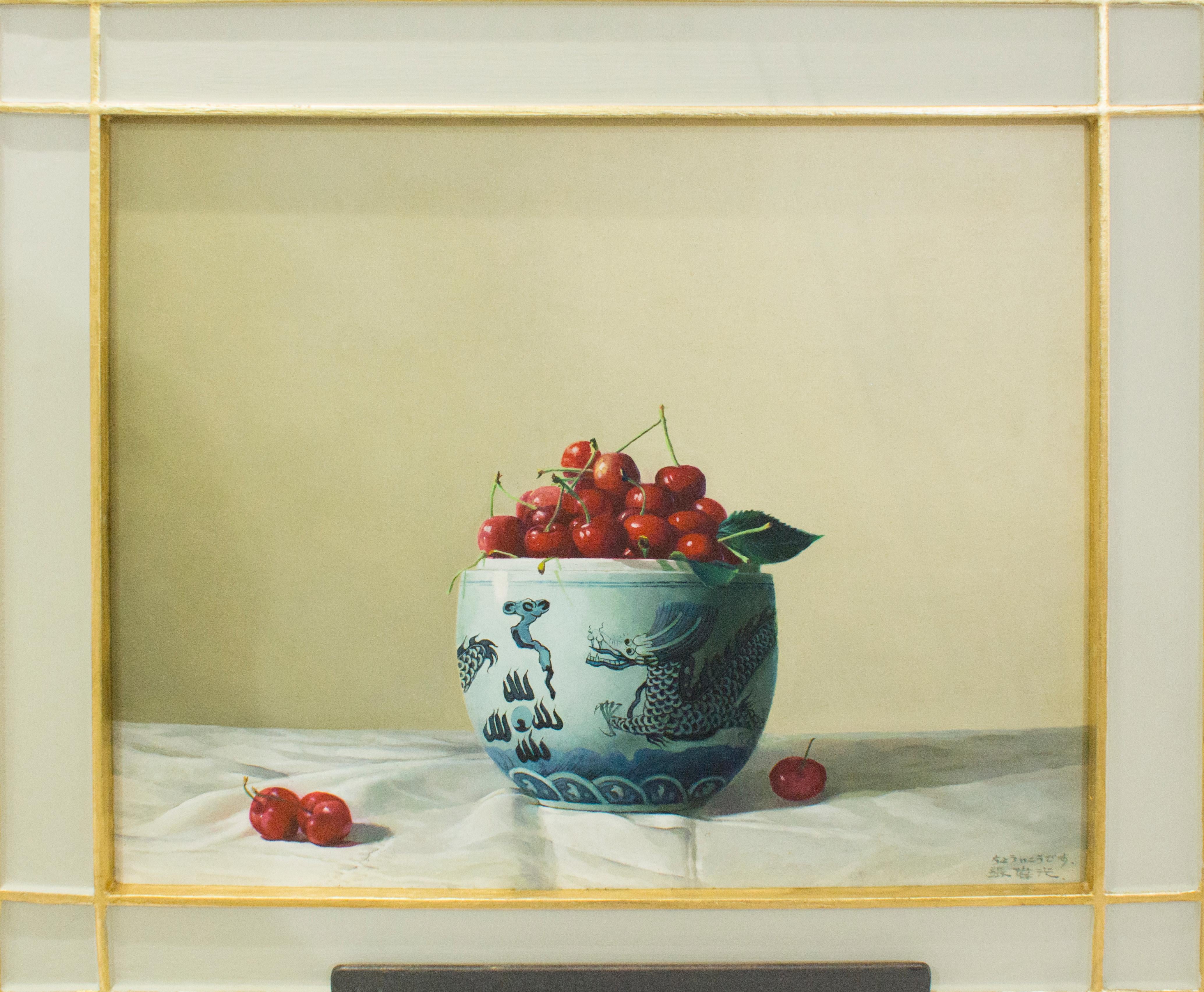 Cherries, huile sur toile de Zhang Wei Guang - années 2000