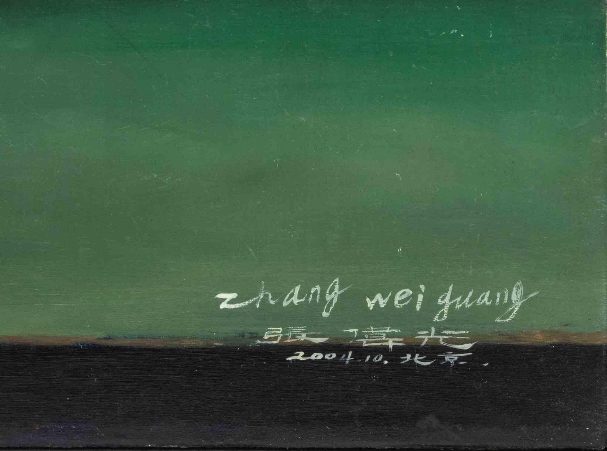Vase chinois - Peinture à l'huile de Zhang Wei Guang - 2004 en vente 4