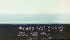 Flowers in the Vase - Oil Painting by Zhang Wei Guang - 2011